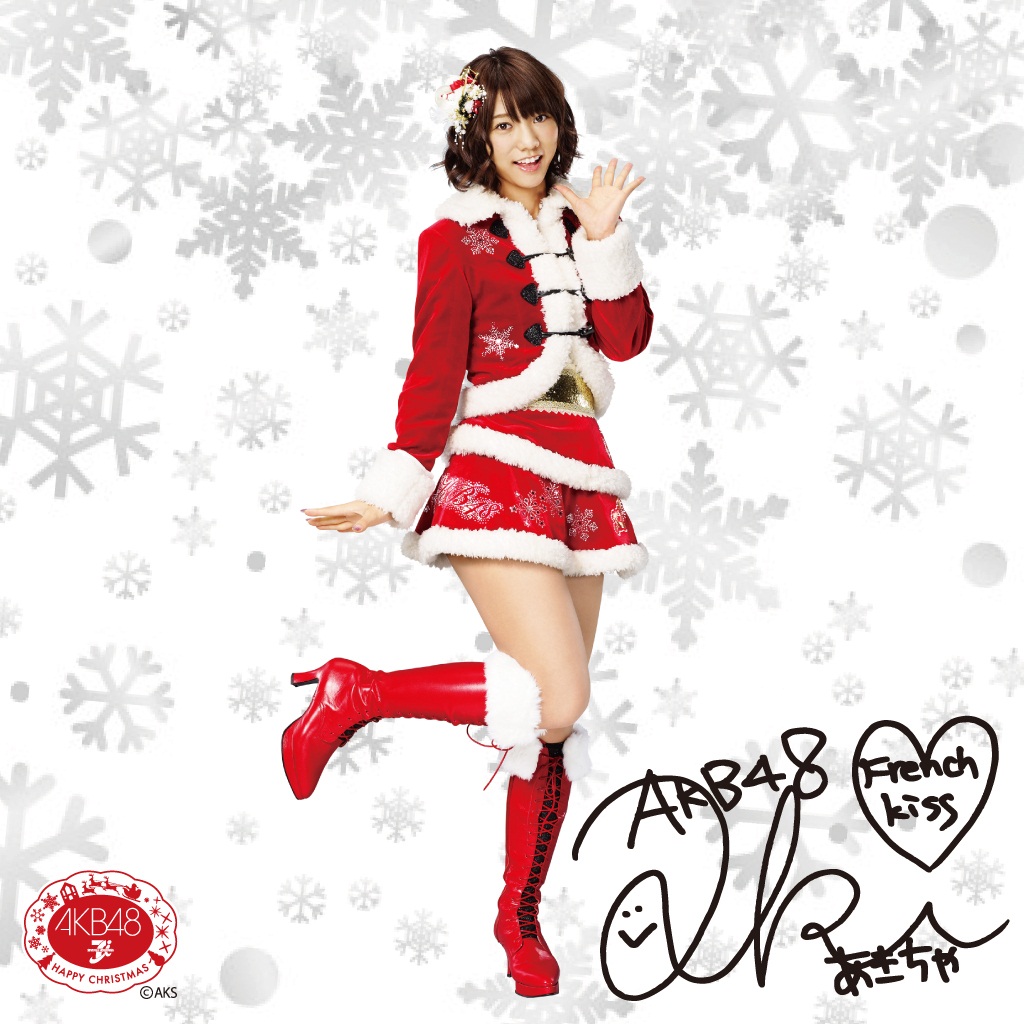 AKB. 2012 Xmasバージョン リップクリーム